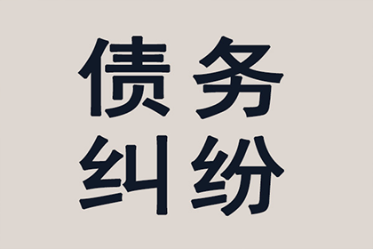 民间借贷诉讼律师费用概览