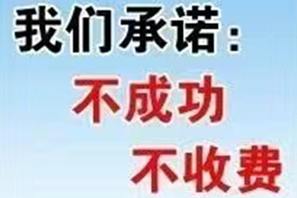 法人个人债务是否与公司资产存在关联？